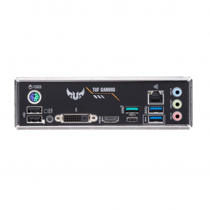 ASUS TUF GAMING B450M-PLUS II alaplap